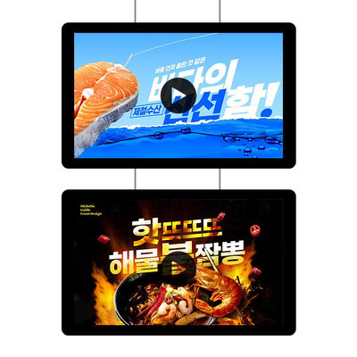 comprar 15.6in 21.5in HD Publicidade Screen Digital Signage Player Displays comerciais de sinalização digital Fabricação em linha
